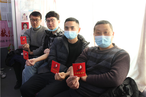 血液是生命的禮物——中國聯(lián)通安康市分公司、安康大數(shù)據(jù)運營有限公司聯(lián)合開展冬季應(yīng)急獻(xiàn)血活動