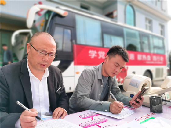獻血傳真情，為黨旗添光彩 ——三元村春季無償獻血活動側(cè)記