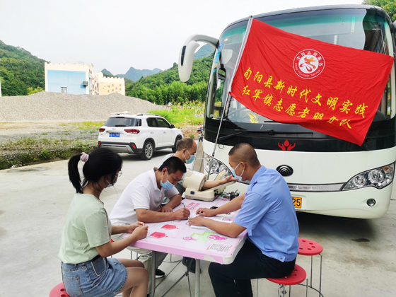 旬陽縣紅軍鎮(zhèn)開展“學(xué)黨史、辦實(shí)事”愛心獻(xiàn)血 活動(dòng)