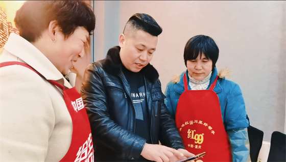 安康這三兄妹，熱血！