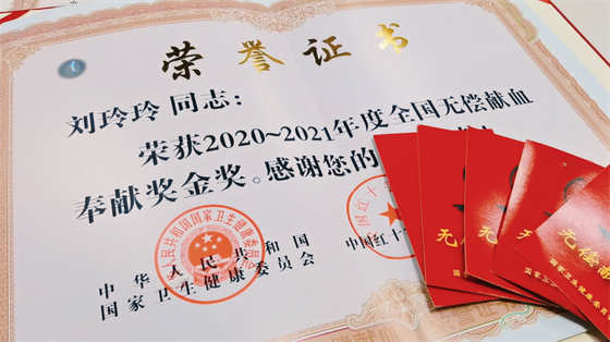 安康這三兄妹，熱血！