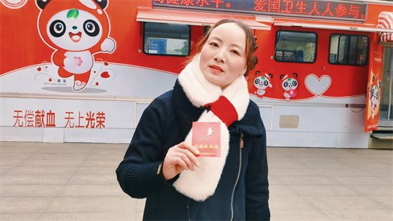 安康這三兄妹，熱血！