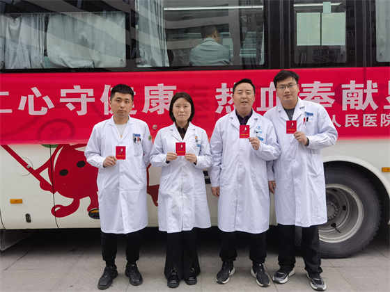 一“臂”之力，踐行醫(yī)者擔當——安康市中心血站聯(lián)合漢濱區(qū)第三人民醫(yī)院開展無償獻血活動