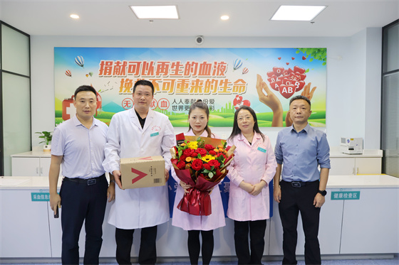 安康市中心血站開展“5·12”國際護(hù)士節(jié)慰問活動