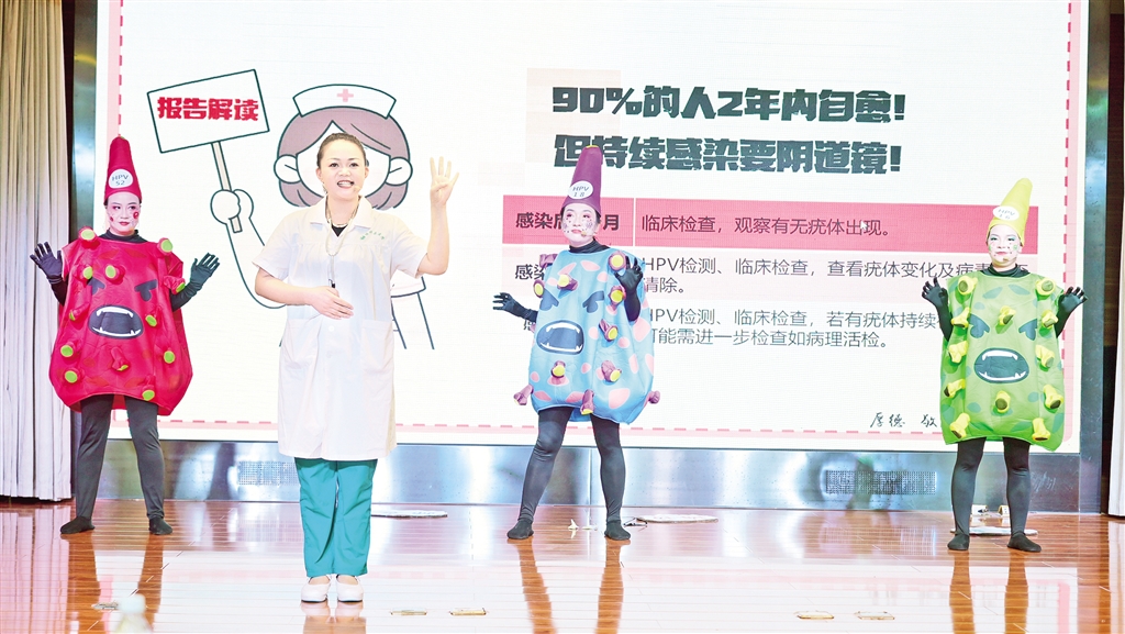 全市婦幼健康科普大賽現(xiàn)場(chǎng)