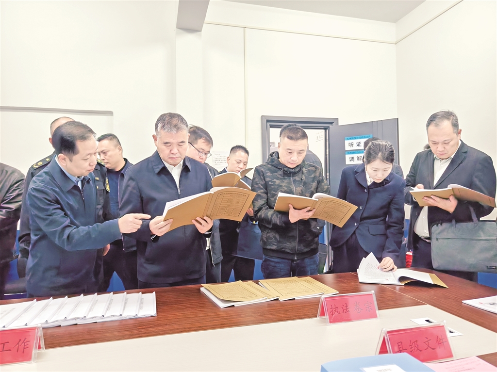 組織開展執(zhí)法案件質(zhì)量評查